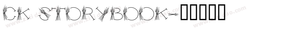 CK Storybook字体转换